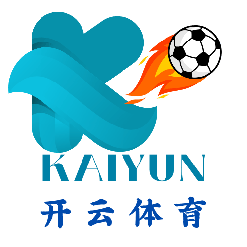 开云